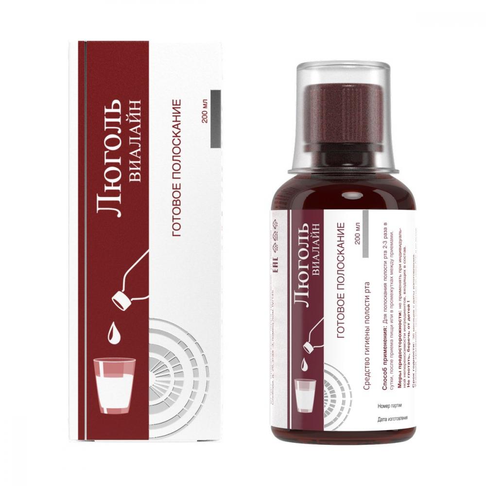 Люголь-Виалайн готовое полоскание ср-во гиг пол рта 200мл