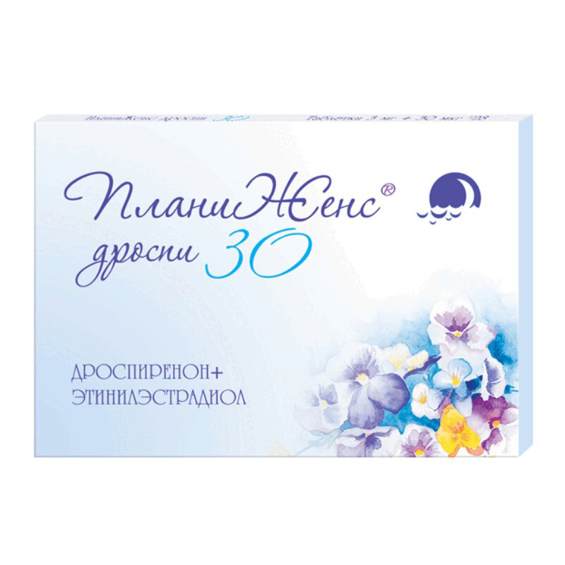 ПланиЖенс дроспи табл. п/п/о 3мг+0,03мг №21