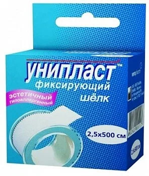 Унипласт лейкопластырь фиксирующий 2,5х500см шелк