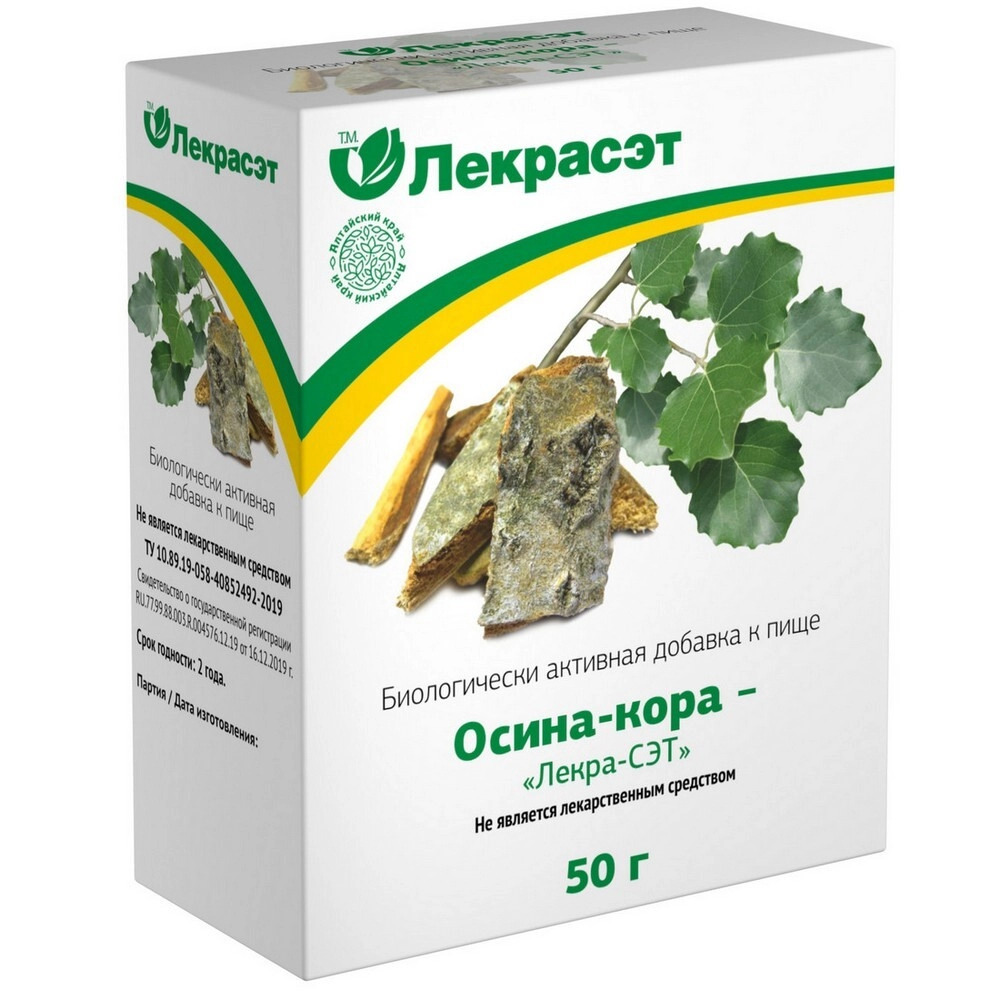 Осина кора пачка 50г