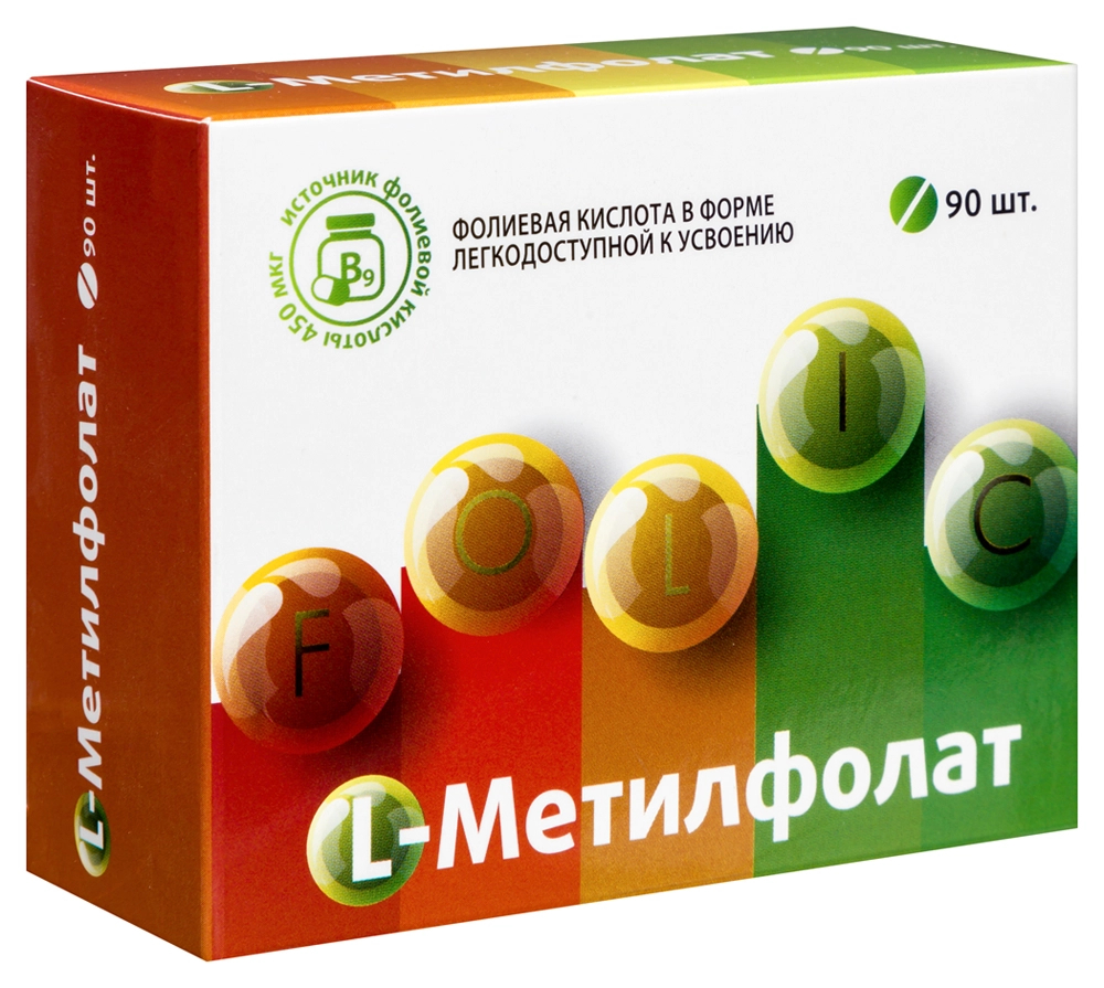 L-метилфолат табл. п/о 165мг №90