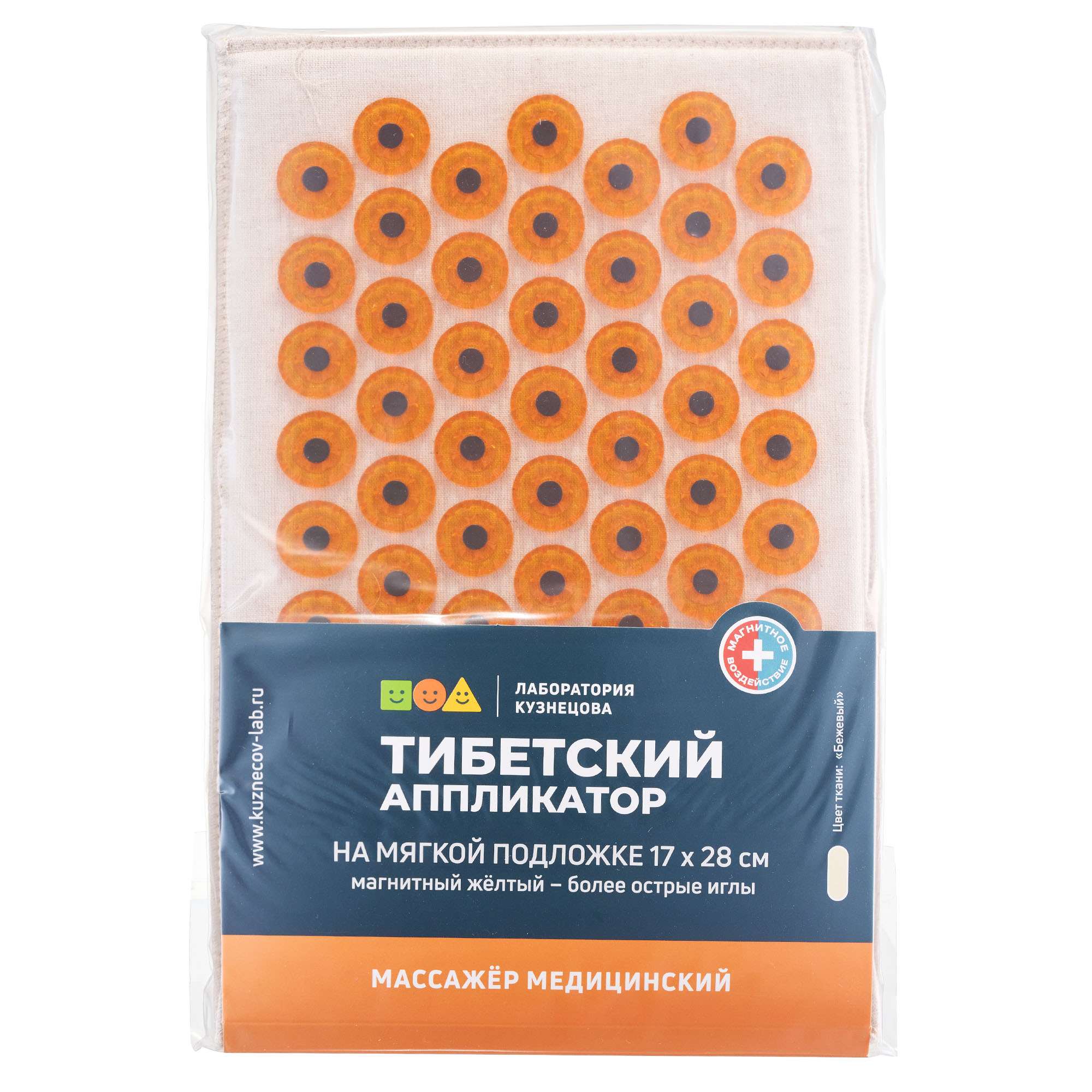 Массажер аппликатор тибет коврик мяг/подл желт 17х28