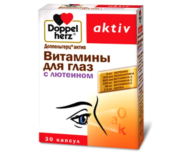 Доппельгерц Актив Витамины д/глаз с лютеином капс №30