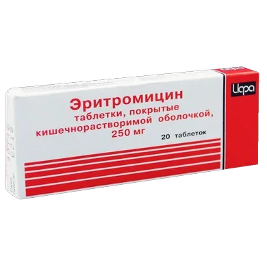 Эритромицин тбл п/о кишечнор 250мг №20