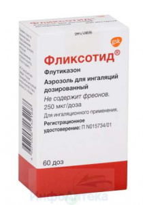 Фликсотид аэр д/инг дозир 250мкг/доза 60доз