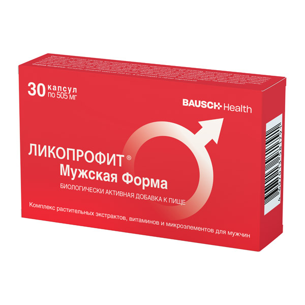 Ликопрофит капс 500мг №30