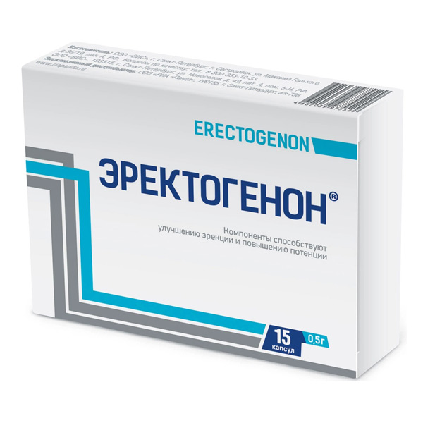 Эректогенон капс №15
