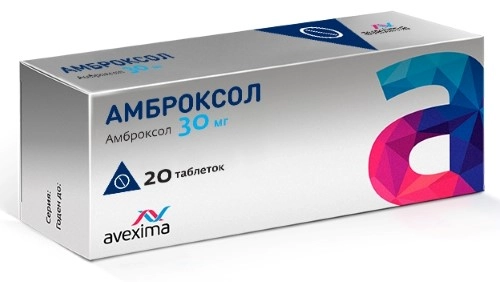 Амброксол тбл 30мг №20 яч конт 10*2