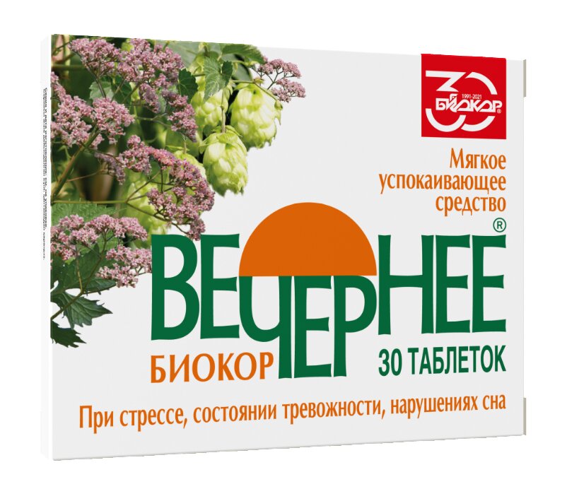 Вечернее Биокор држ №30 Валериана/Хмель/Мята