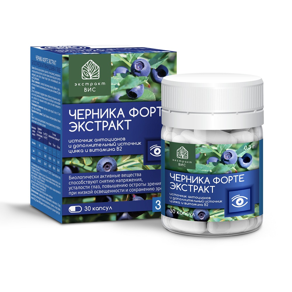 Черники обыкновенной экстракт-ВИС капс 0,4г №30