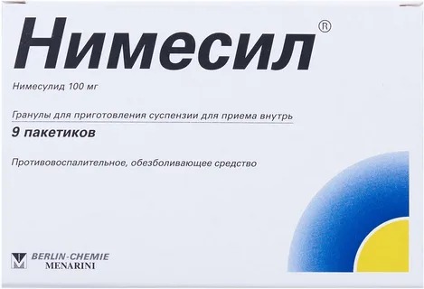 Нимесил гран д/сусп д/пр внутрь 100мг 2г №9 пак