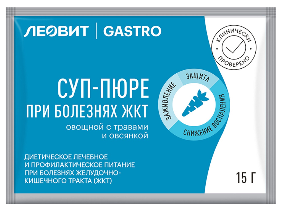 Леовит Гастро суп-пюре овощной травы/овсянка 15г