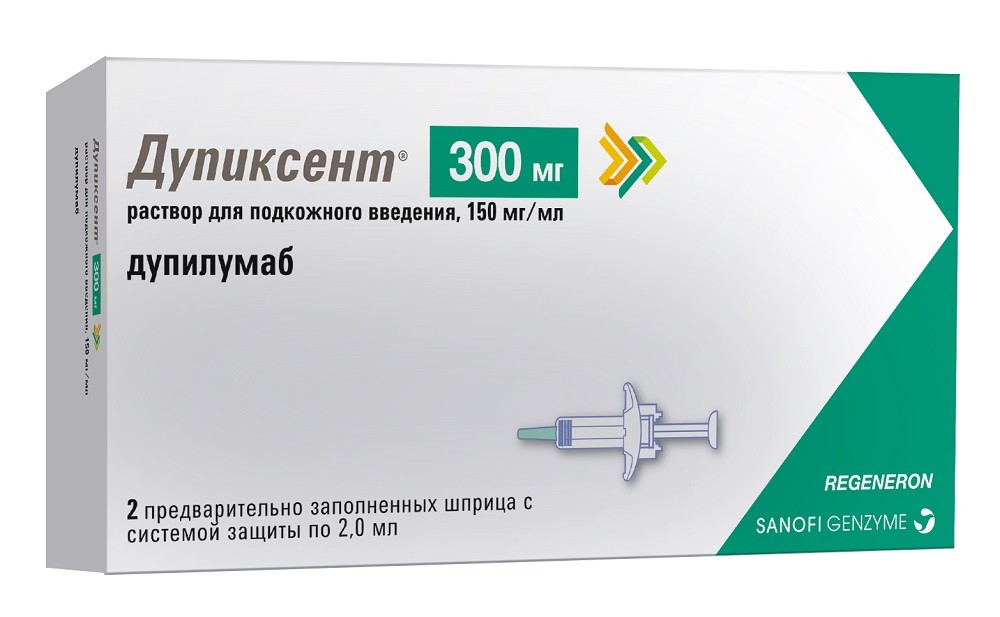 Дупиксент р-р п/к 150мг/мл 2мл №2