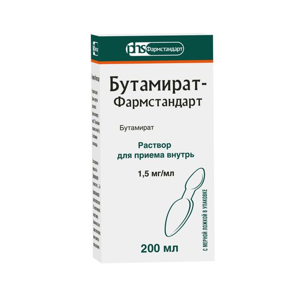 Бутамират-Фармстандарт р-р д/приема внутрь 1,5 мг/мл 200мл