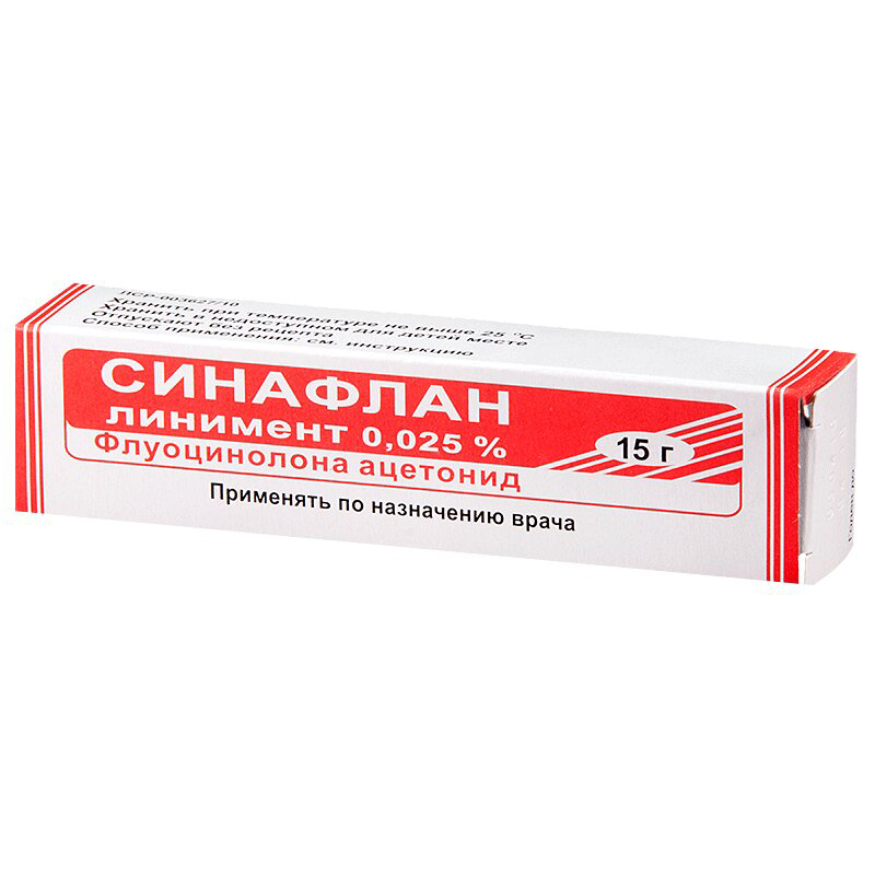 Синафлан линимент д/нар прим 0,025% 15г