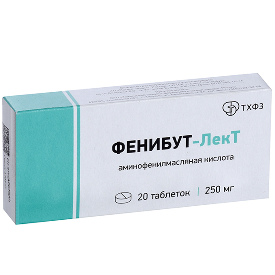 Фенибут-ЛекТ тбл 250мг №20