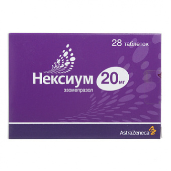 Нексиум тбл п/о 20мг №28