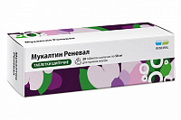 Мукалтин Реневал тбл шип 50мг №20