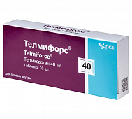 Телмифорс тбл 40мг №30