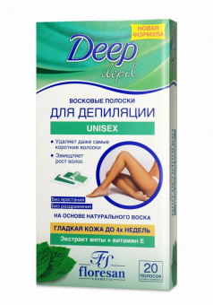 Полоски восковые д/депиляции с мятой №20 Ф-483