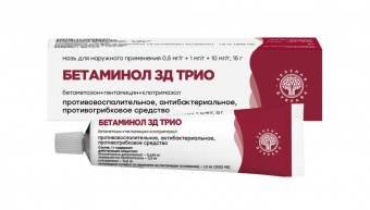 Бетаминол ЗД Трио мазь д/наруж прим 0.5мг/г+1мг/г+10мг 15г