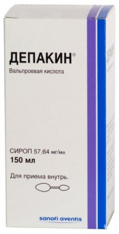 Депакин сироп 57,64мг/мл 150мл фл+ложк №1