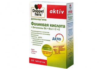 Доппельгерц Актив Фолиевая к-та+Вит В тбл №30