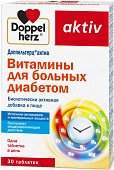 Доппельгерц Актив Витамины д/больных диабетом тбл №30