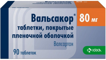 Вальсакор тбл п/п/о 80мг №90