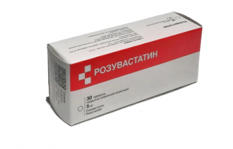 Розувастатин тбл п/п/о 5мг №30