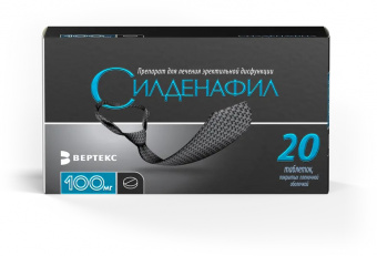 Силденафил тбл п/п/о 100мг №20