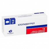 Клопидогрел Канон тбл п/п/о 75мг №14