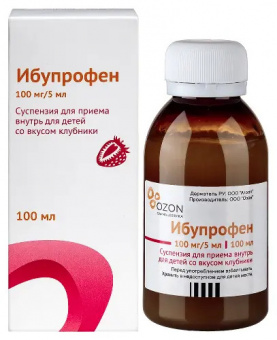 Ибупрофен сусп д/пр внутрь д/дет Клубника 100мг/5мл 100мл