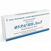 Фурагин-ЛекТ тбл 50мг №30