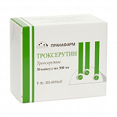 Троксерутин капс 300мг №30