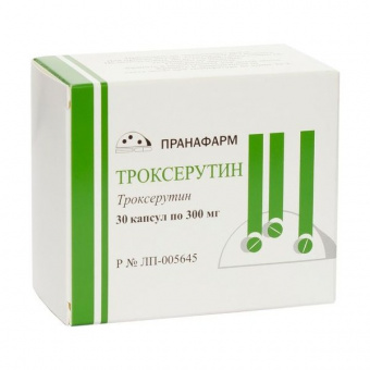 Троксерутин капс 300мг №30