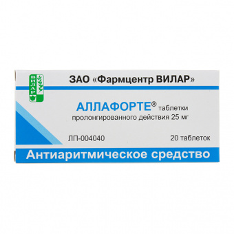 Аллафорте тбл пролонг д-я 25мг №20