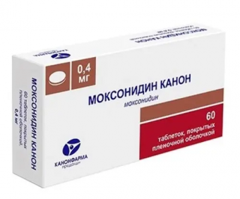Моксонидин Канон тбл п/п/о 0,4мг №60 яч кон