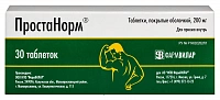 Простанорм тбл п/о 200мг №30