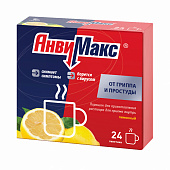АнвиМакс пор д/р-ра д/пр внутрь Лимон 5г №24