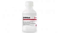 Аммиак р-р д/наруж прим и ингаляций 10% 40мл