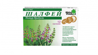 Натур продукт Шалфей паст д/расс №12