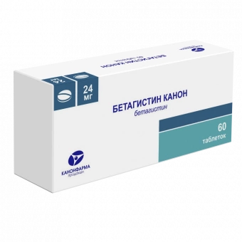 Бетагистин Канон тбл 24мг №60