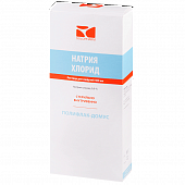 Натрия хлорид р-р д/инф 0,9% 400мл №20 фл