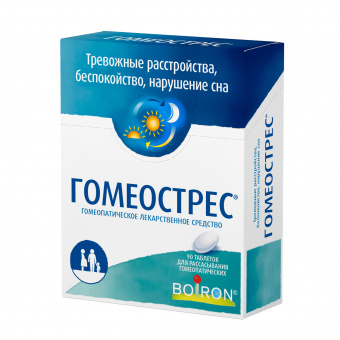 Гомеострес тбл д/расс гомеопат №90