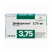 Диферелин лиоф д/сусп в/м пролонг д-я 3,75мг №1 фл+р-ль 2мл