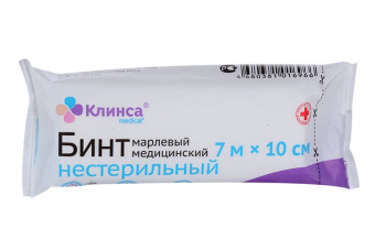 Клинса бинт марл н/стерил 7м x 10см