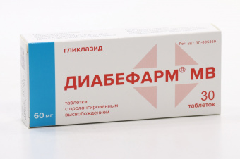 Диабефарм МВ тбл пролонг высв 60мг №30 яч конт 10*3