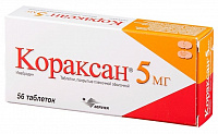 Кораксан тбл п/п/о 5мг №56
