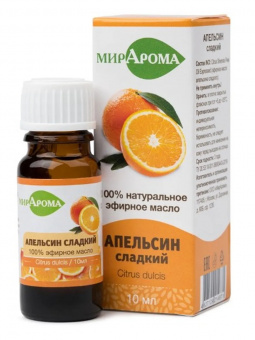 Мирарома масло эфир Апельсин сладкий 10мл